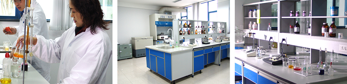 Chemical Performance Laboratory